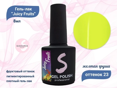 {{productViewItem.photos[photoViewList.activeNavIndex].Alt || productViewItem.photos[photoViewList.activeNavIndex].Description || 'Гель-лак Sakura Juicy Fruits №23, 8 мл'}}