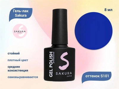 {{productViewItem.photos[photoViewList.activeNavIndex].Alt || productViewItem.photos[photoViewList.activeNavIndex].Description || 'Гель-лак Sakura S101 цветной, 8 мл'}}