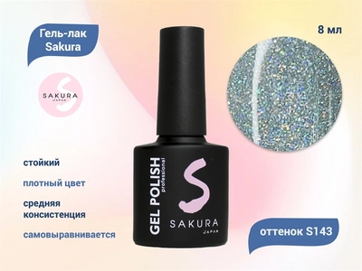 {{productViewItem.photos[photoViewList.activeNavIndex].Alt || productViewItem.photos[photoViewList.activeNavIndex].Description || 'Гель-лак Sakura S143 цветной, 8 мл'}}