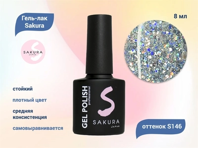 {{productViewItem.photos[photoViewList.activeNavIndex].Alt || productViewItem.photos[photoViewList.activeNavIndex].Description || 'Гель-лак Sakura S146 цветной, 8 мл'}}