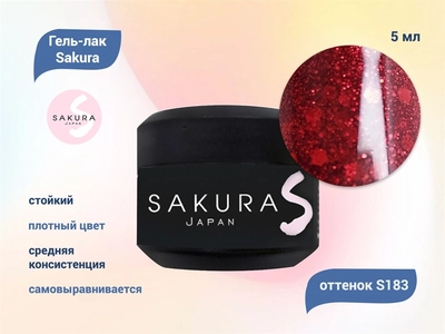{{productViewItem.photos[photoViewList.activeNavIndex].Alt || productViewItem.photos[photoViewList.activeNavIndex].Description || 'Гель-лак Sakura S183 с блестками, 5 мл'}}