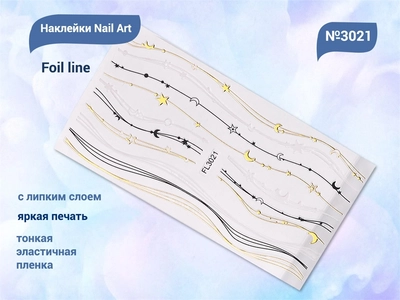 {{productViewItem.photos[photoViewList.activeNavIndex].Alt || productViewItem.photos[photoViewList.activeNavIndex].Description || 'Наклейки Nail Art Foil line №3021'}}