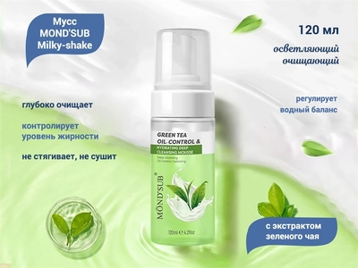 {{productViewItem.photos[photoViewList.activeNavIndex].Alt || productViewItem.photos[photoViewList.activeNavIndex].Description || 'Осветляющий очищающий мусс MOND'SUB Milky-shake с экстрактом зеленого чая, 120 мл'}}