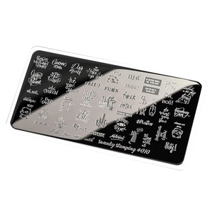 {{productViewItem.photos[photoViewList.activeNavIndex].Alt || productViewItem.photos[photoViewList.activeNavIndex].Description || 'Пластина для стемпинга Arti for you with Swanky Stamping №10(73)'}}