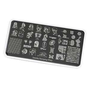 {{productViewItem.photos[photoViewList.activeNavIndex].Alt || productViewItem.photos[photoViewList.activeNavIndex].Description || 'Пластина для стемпинга Swanky Stamping №107'}}