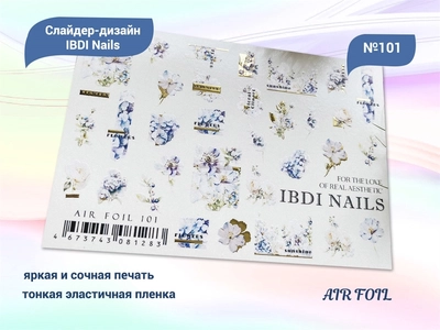 {{productViewItem.photos[photoViewList.activeNavIndex].Alt || productViewItem.photos[photoViewList.activeNavIndex].Description || 'Слайдер дизайн AIR FOIL №101, IBDI Nails'}}