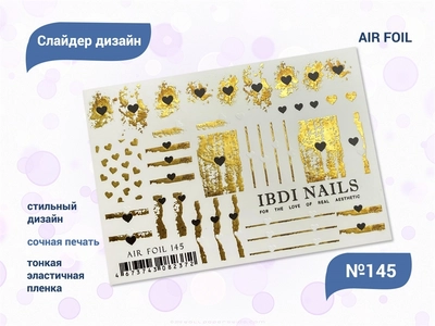 {{productViewItem.photos[photoViewList.activeNavIndex].Alt || productViewItem.photos[photoViewList.activeNavIndex].Description || 'Слайдер дизайн IBDI NAILS AIR FOIL 145'}}