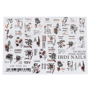 {{productViewItem.photos[photoViewList.activeNavIndex].Alt || productViewItem.photos[photoViewList.activeNavIndex].Description || 'Слайдер дизайн IBDI Nails AIR FOIL 63'}}