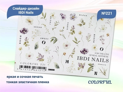 {{productViewItem.photos[photoViewList.activeNavIndex].Alt || productViewItem.photos[photoViewList.activeNavIndex].Description || 'Слайдер дизайн IBDI Nails COLORFUL №221'}}