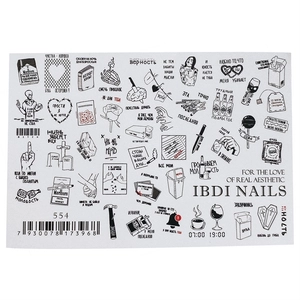 {{productViewItem.photos[photoViewList.activeNavIndex].Alt || productViewItem.photos[photoViewList.activeNavIndex].Description || 'Слайдер дизайн №554, IBDI Nails'}}