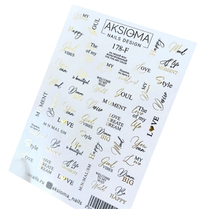 {{productViewItem.photos[photoViewList.activeNavIndex].Alt || productViewItem.photos[photoViewList.activeNavIndex].Description || 'Слайдеры для ногтей Aksioma - 178F'}}
