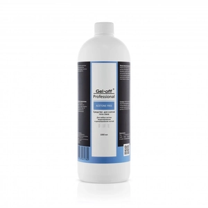 {{productViewItem.photos[photoViewList.activeNavIndex].Alt || productViewItem.photos[photoViewList.activeNavIndex].Description || 'Средство для снятия гель-лака PRIDE cosmetic GEL-OFF АCETONE FFEE Professional, 1 000 мл'}}
