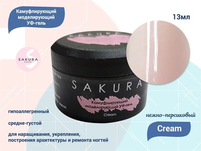 {{productViewItem.photos[photoViewList.activeNavIndex].Alt || productViewItem.photos[photoViewList.activeNavIndex].Description || 'УФ-гель для ногтей Sakura камуфлирующий моделирующий Cream, 13 мл'}}