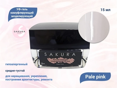 {{productViewItem.photos[photoViewList.activeNavIndex].Alt || productViewItem.photos[photoViewList.activeNavIndex].Description || 'УФ-гель для ногтей Sakura камуфлирующий моделирующий Pale pink, 15 мл'}}