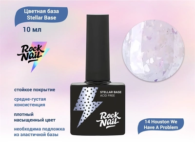 {{productViewItem.photos[photoViewList.activeNavIndex].Alt || productViewItem.photos[photoViewList.activeNavIndex].Description || 'Цветная база для ногтей RockNail Stellar Base 14 Houston We Have A Problem, 10 мл'}}