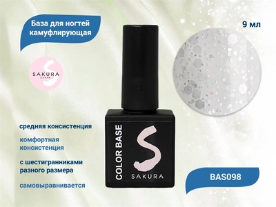 {{productViewItem.photos[photoViewList.activeNavIndex].Alt || productViewItem.photos[photoViewList.activeNavIndex].Description || 'База для ногтей Sakura BAS098 камуфлирующая с шестигранниками, 9 мл'}}