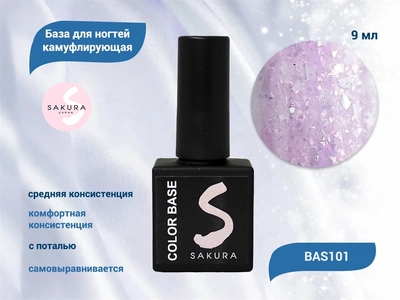 {{productViewItem.photos[photoViewList.activeNavIndex].Alt || productViewItem.photos[photoViewList.activeNavIndex].Description || 'База для ногтей Sakura BAS101 камуфлирующая с поталью, 9 мл'}}