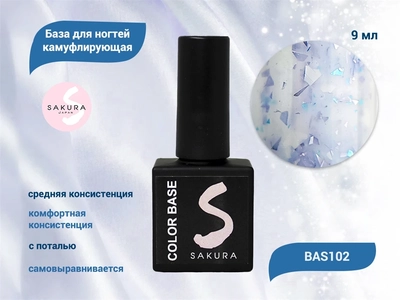 {{productViewItem.photos[photoViewList.activeNavIndex].Alt || productViewItem.photos[photoViewList.activeNavIndex].Description || 'База для ногтей Sakura BAS102 камуфлирующая с поталью, 9 мл'}}
