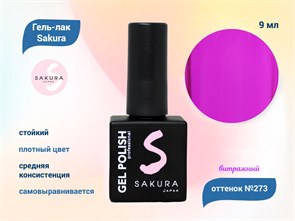 {{productViewItem.photos[photoViewList.activeNavIndex].Alt || productViewItem.photos[photoViewList.activeNavIndex].Description || 'Гель-лак Sakura S273 витражный неон, 9 мл'}}