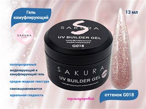 {{productViewItem.photos[photoViewList.activeNavIndex].Alt || productViewItem.photos[photoViewList.activeNavIndex].Description || 'УФ-гель для ногтей Sakura камуфлирующий моделирующий G018, 13 мл'}}