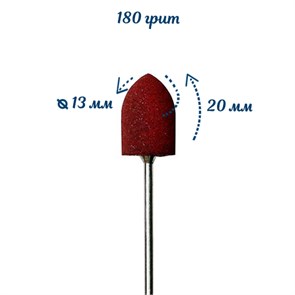 Полировщик силиконовый Robin Nails (очень жесткий), размер 13х20 мм коричневый SK4031 gr/SK4031