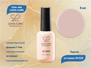 {{productViewItem.photos[photoViewList.activeNavIndex].Alt || productViewItem.photos[photoViewList.activeNavIndex].Description || 'Гель-лак LOVIA CURE 229,8 мл'}}