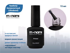 {{productViewItem.photos[photoViewList.activeNavIndex].Alt || productViewItem.photos[photoViewList.activeNavIndex].Description || 'Праймер бескислотный Monami (Ultrabond), 15 мл'}}