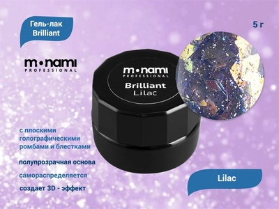 {{productViewItem.photos[photoViewList.activeNavIndex].Alt || productViewItem.photos[photoViewList.activeNavIndex].Description || 'Гель-лак Monami Brilliant Lilac, 5 г'}}