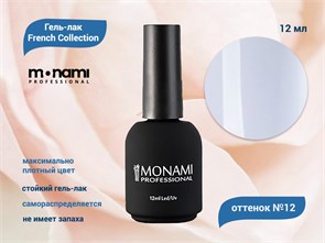 {{productViewItem.photos[photoViewList.activeNavIndex].Alt || productViewItem.photos[photoViewList.activeNavIndex].Description || 'Гель-лак Monami French Collection 12, 12 мл'}}
