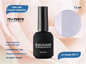 {{productViewItem.photos[photoViewList.activeNavIndex].Alt || productViewItem.photos[photoViewList.activeNavIndex].Description || 'Гель-лак Monami French Collection 11, 12 мл'}}
