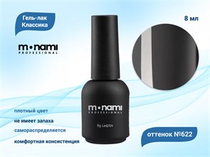 {{productViewItem.photos[photoViewList.activeNavIndex].Alt || productViewItem.photos[photoViewList.activeNavIndex].Description || 'Гель-лак Monami №622, 8 мл'}}