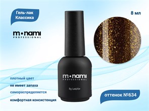 Гель-лак Monami №634, 8 мл mi634-8