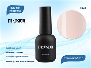 Гель-лак Monami №518, 8 мл