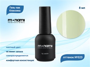 {{productViewItem.photos[photoViewList.activeNavIndex].Alt || productViewItem.photos[photoViewList.activeNavIndex].Description || 'Гель-лак Monami №523, 8 мл'}}