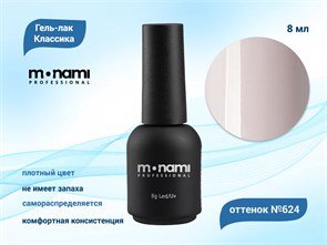 {{productViewItem.photos[photoViewList.activeNavIndex].Alt || productViewItem.photos[photoViewList.activeNavIndex].Description || 'Гель-лак Monami №624, 8 мл'}}