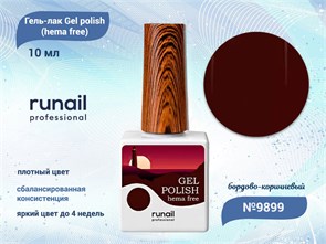 {{productViewItem.photos[photoViewList.activeNavIndex].Alt || productViewItem.photos[photoViewList.activeNavIndex].Description || 'Гель-лак ruNail Gel polish (hema free) №9899, 10 мл'}}