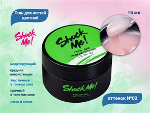 {{productViewItem.photos[photoViewList.activeNavIndex].Alt || productViewItem.photos[photoViewList.activeNavIndex].Description || 'Моделирующий гель для ногтей Shock Me №02,15 гр'}}