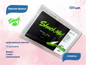 {{productViewItem.photos[photoViewList.activeNavIndex].Alt || productViewItem.photos[photoViewList.activeNavIndex].Description || 'Верхние формы Shock Me! стилет,120 шт'}}