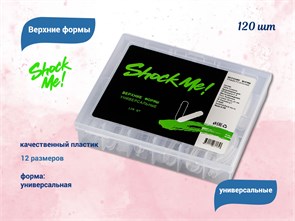 {{productViewItem.photos[photoViewList.activeNavIndex].Alt || productViewItem.photos[photoViewList.activeNavIndex].Description || 'Верхние формы Shock Me! универсальные,120 шт'}}