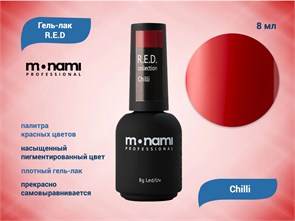 {{productViewItem.photos[photoViewList.activeNavIndex].Alt || productViewItem.photos[photoViewList.activeNavIndex].Description || 'Гель-лак Monami R.E.D Chilli,  8 мл'}}