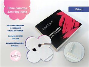 {{productViewItem.photos[photoViewList.activeNavIndex].Alt || productViewItem.photos[photoViewList.activeNavIndex].Description || 'Поли-палитра 6*6 см, с откидной крышкой,100 листов'}}