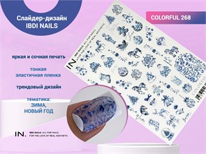 {{photo.Alt || photo.Description || 'Слайдер-дизайн IBDI NAILS COLORFUL 268'}}
