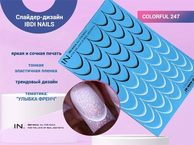 {{productViewItem.photos[photoViewList.activeNavIndex].Alt || productViewItem.photos[photoViewList.activeNavIndex].Description || 'Слайдер дизайн IBDI Nails COLORFUL №247'}}