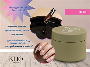 {{photo.Alt || photo.Description || 'База для ногтей каучуковая Экстра KLIO, баночка с широким горлышком, 30 мл'}}