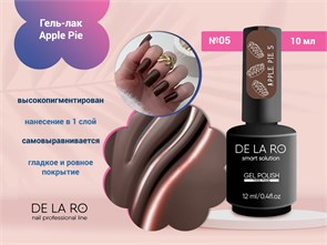 {{photo.Alt || photo.Description || 'Гель-лак Delaro Apple Pie 05, 10 мл'}}