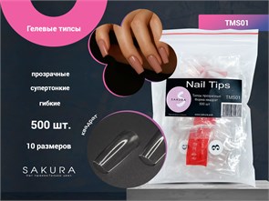 {{photo.Alt || photo.Description || 'Типсы, форма квадрат (прозрачные) 500 шт.,"Sakura"'}}