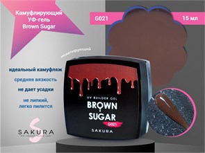 {{photo.Alt || photo.Description || 'УФ-гель для ногтей Sakura камуфлирующий моделирующий Brown sugar G021, 15 мл'}}