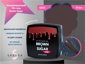 {{photo.Alt || photo.Description || 'УФ-гель для ногтей Sakura камуфлирующий моделирующий Brown sugar G022, 15 мл'}}