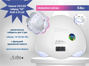 {{photo.Alt || photo.Description || 'Лампа UV/LED "SC" 54 вт гибрид "SUN 5 PLUS" кварцевые диоды'}}
