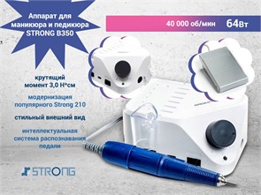 {{photo.Alt || photo.Description || 'Аппарат для маникюра и педикюра STRONG B350, 40 000 об/мин, мощность 64 Вт, пр-во Китай'}}